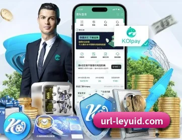 乐鱼电竞 APP